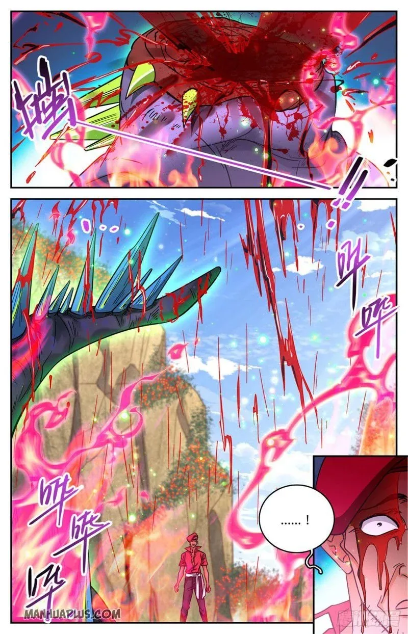 Versatile Mage Chapter 617 page 8