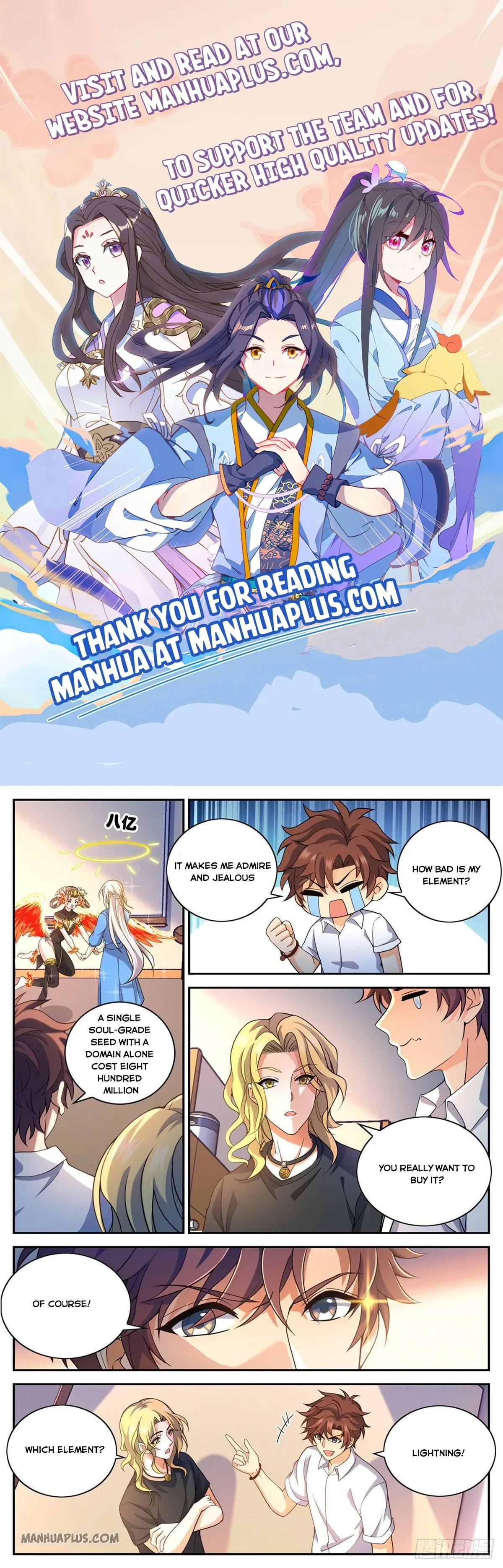 Versatile Mage Chapter 654 page 1