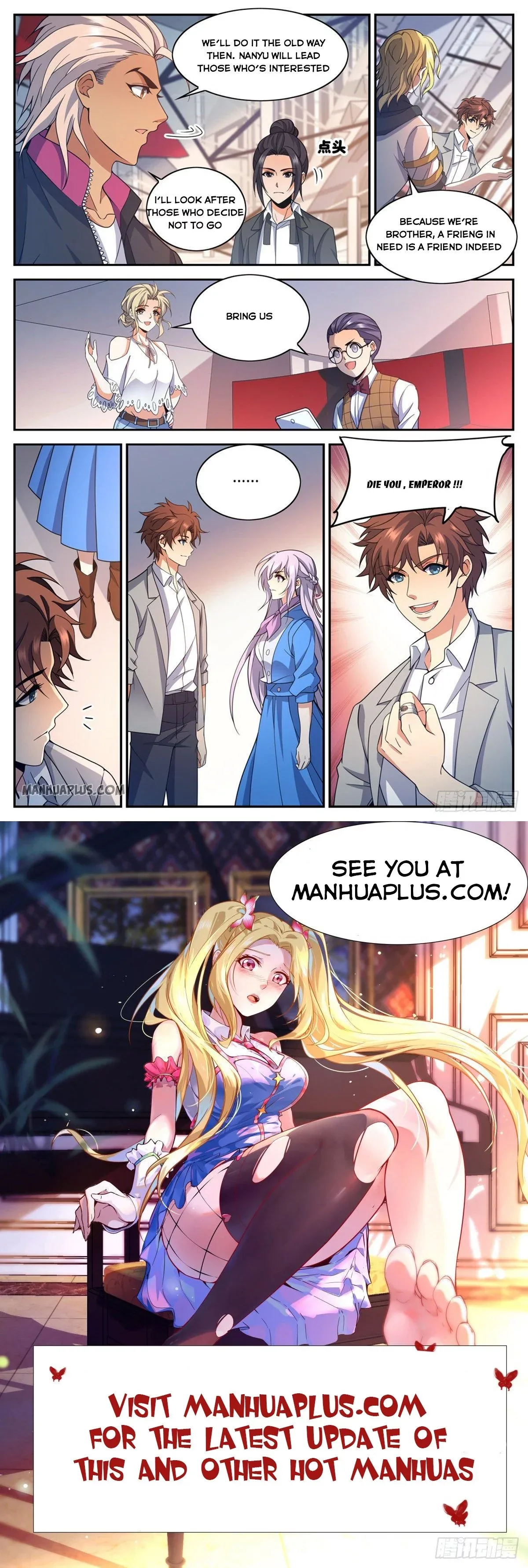 Versatile Mage Chapter 654 page 12