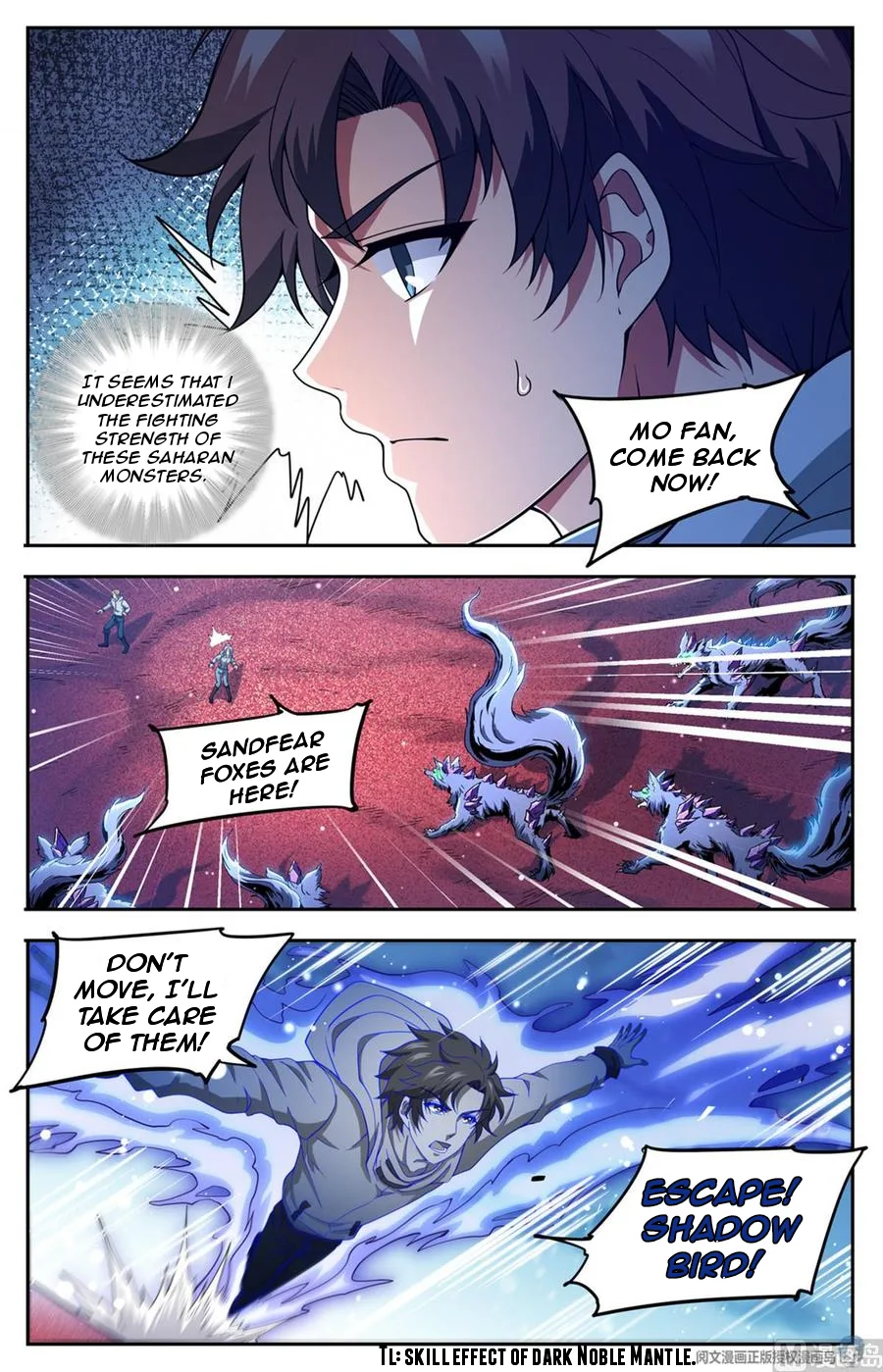 Versatile Mage Chapter 658 page 7