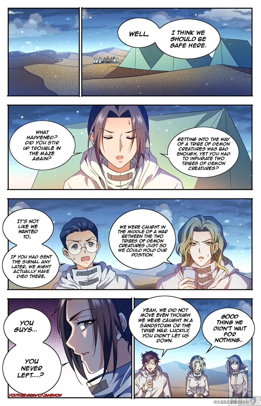 Versatile Mage Chapter 660 page 5