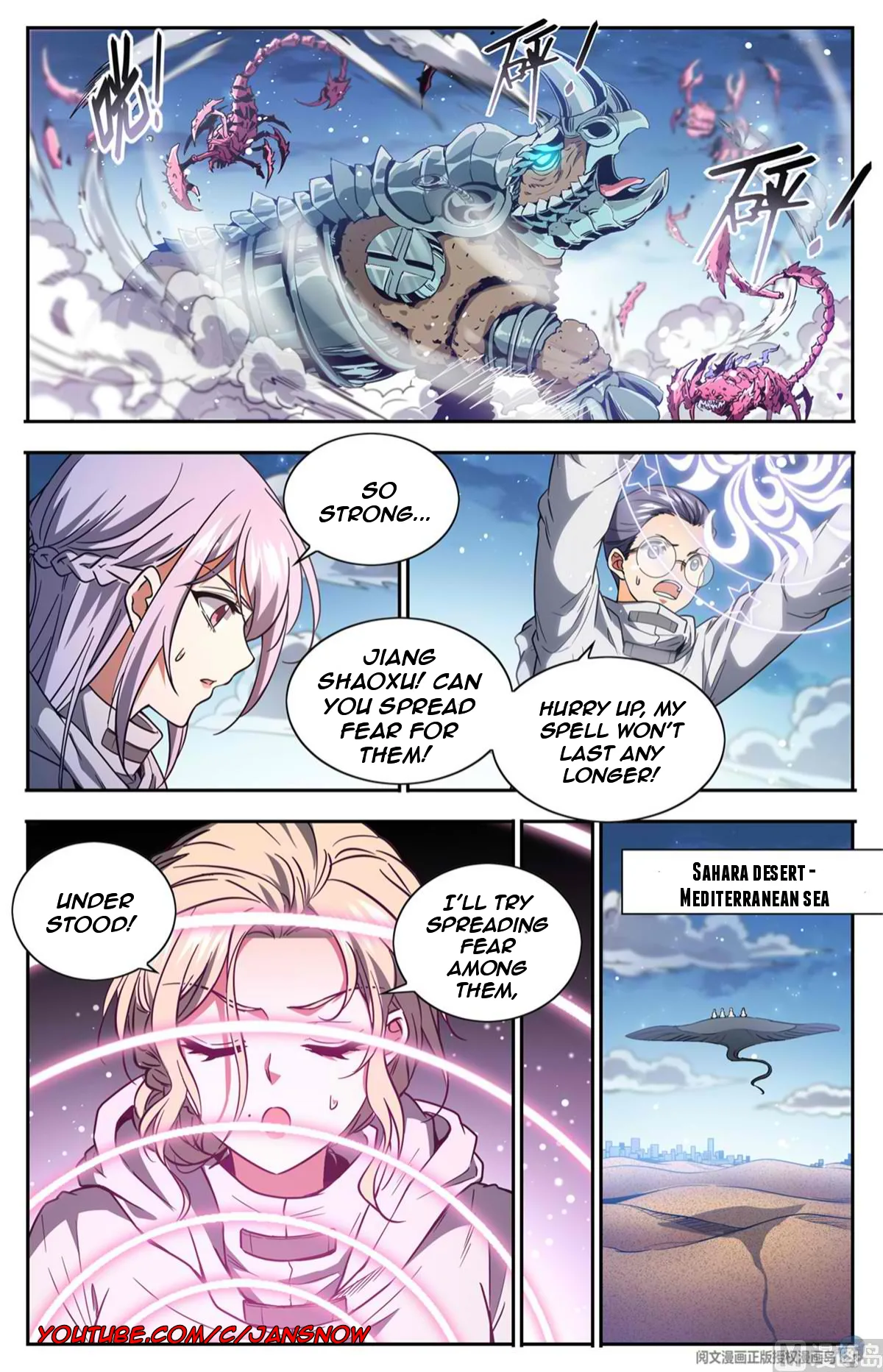 Versatile Mage Chapter 659 page 8