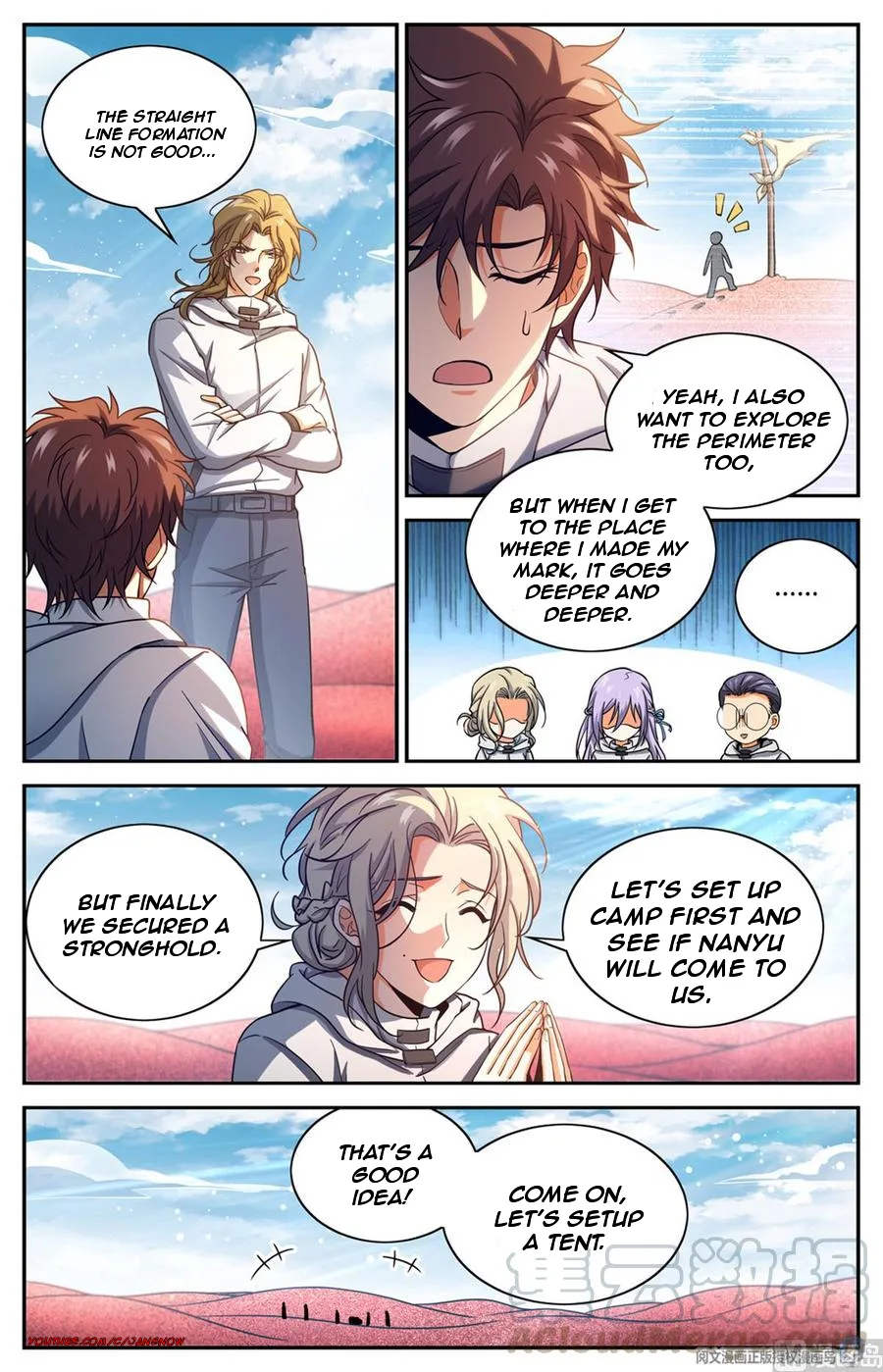Versatile Mage Chapter 656 page 3