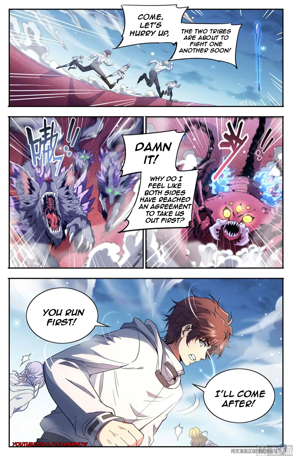 Versatile Mage Chapter 659 page 13