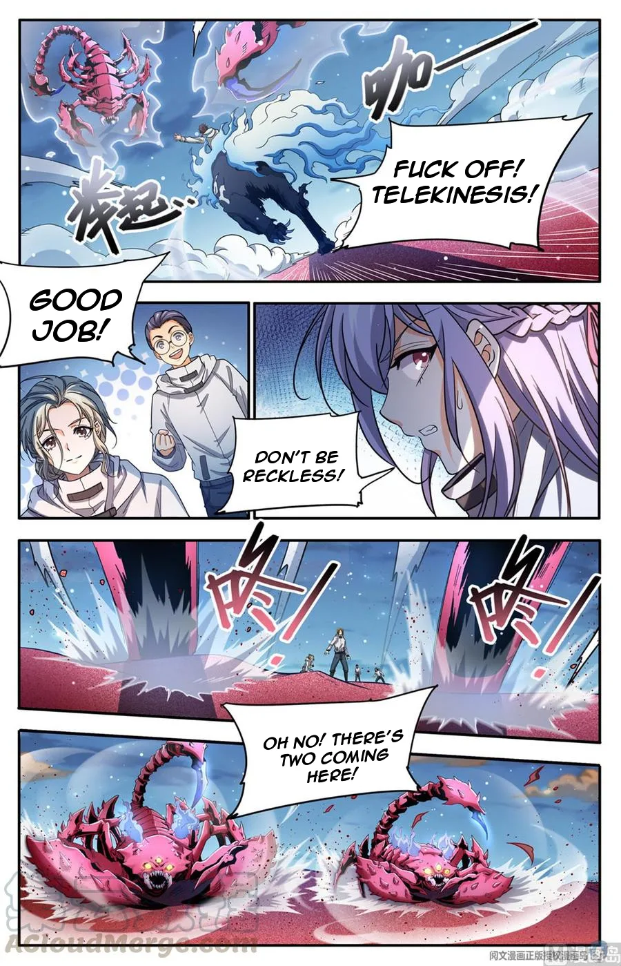 Versatile Mage Chapter 657 page 12