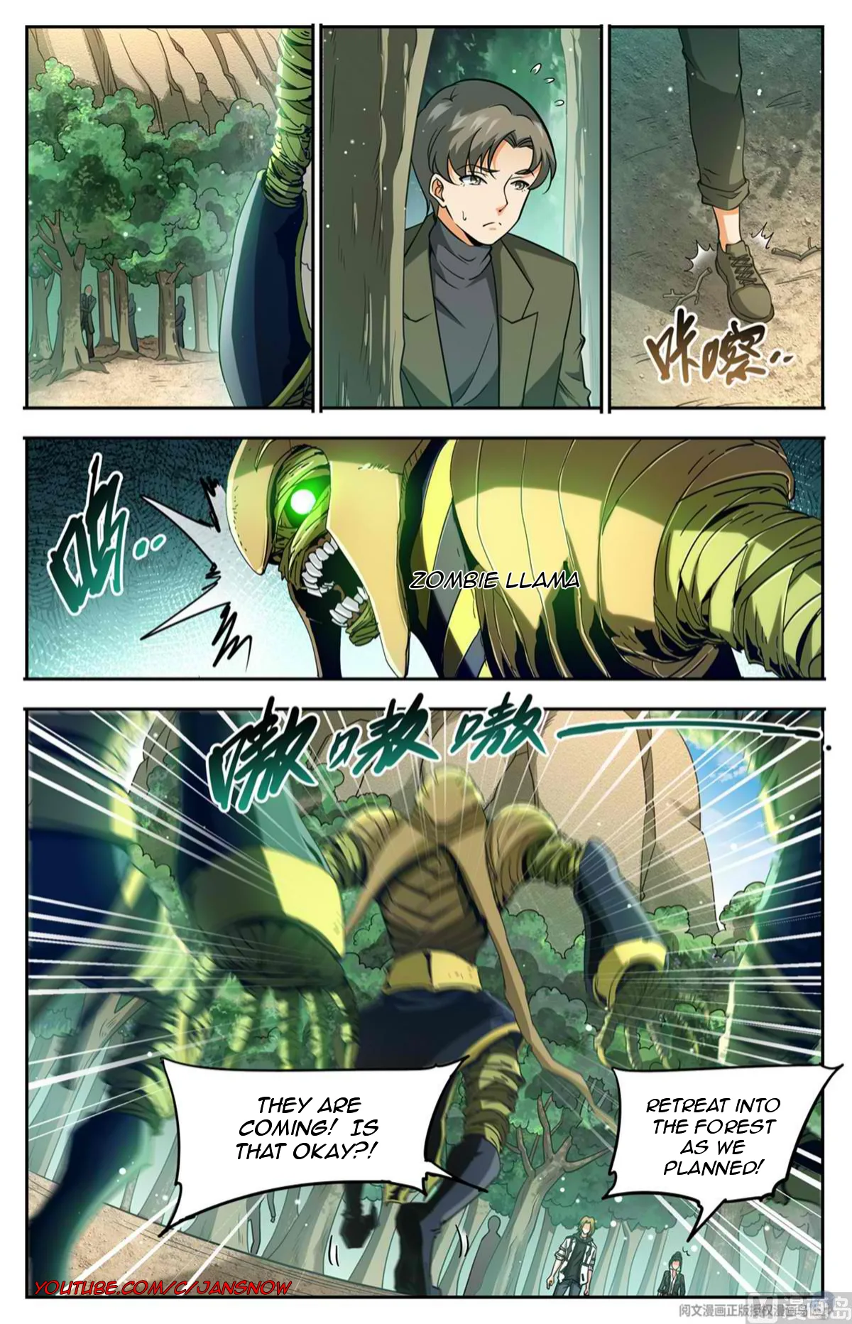 Versatile Mage Chapter 663 page 4