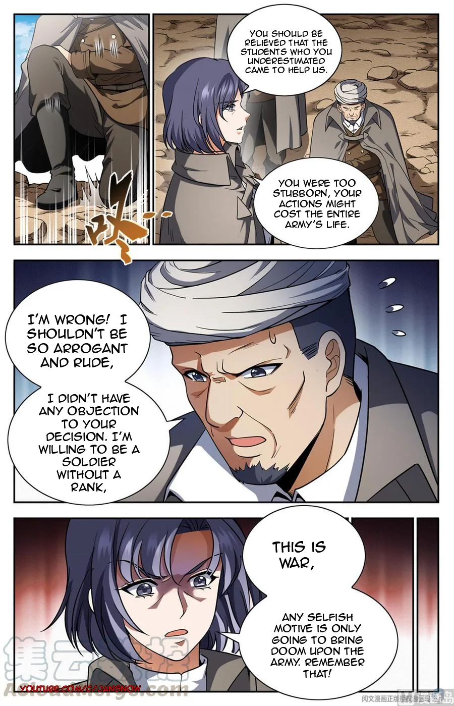 Versatile Mage Chapter 665 page 4