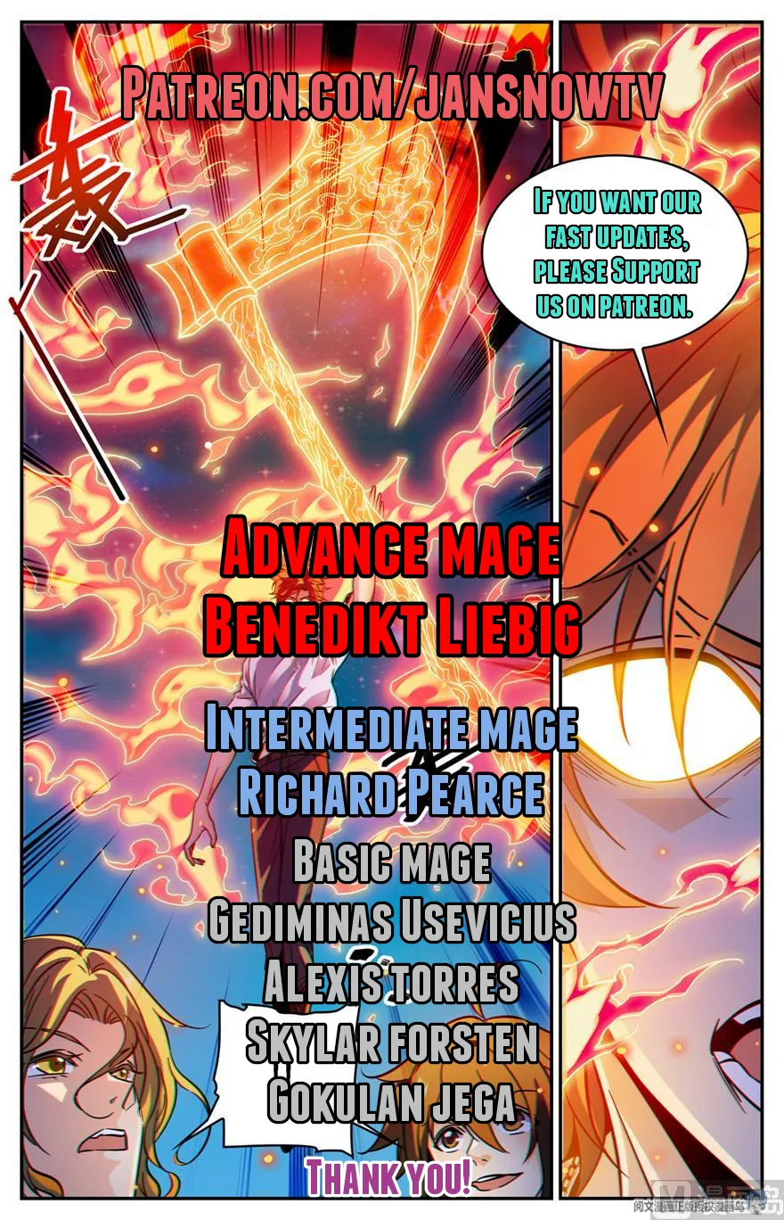 Versatile Mage Chapter 663 page 15