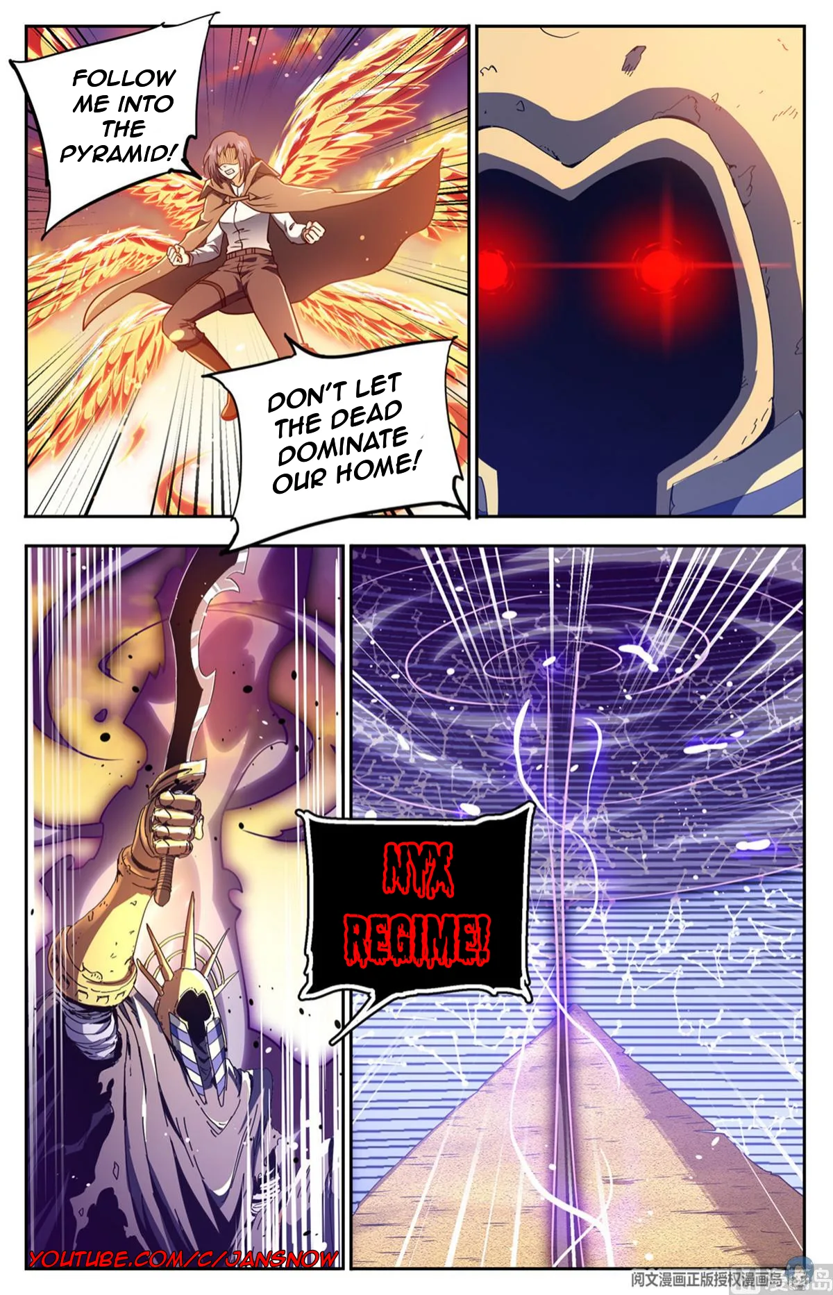 Versatile Mage Chapter 666 page 13