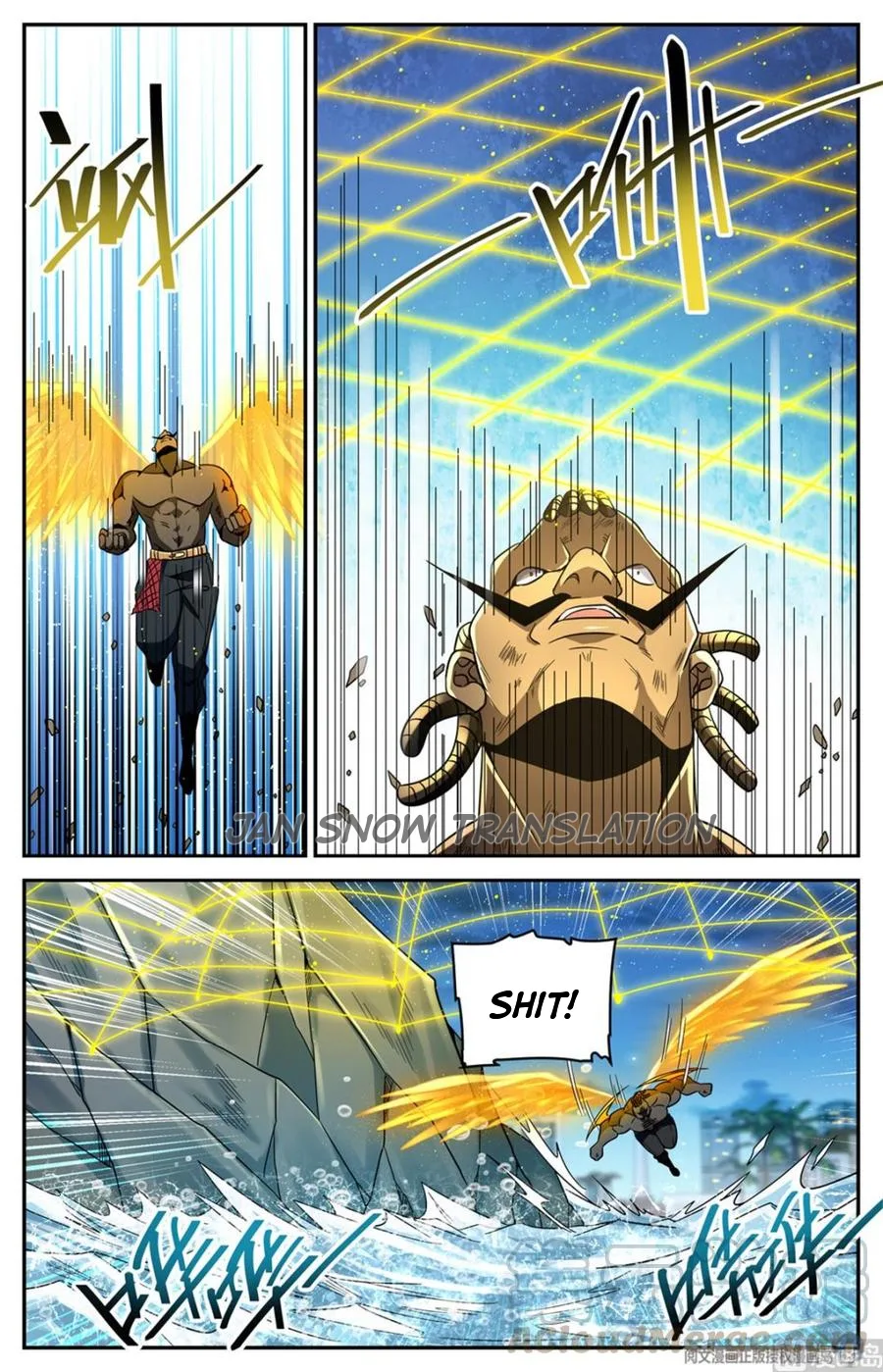 Versatile Mage Chapter 630 page 9
