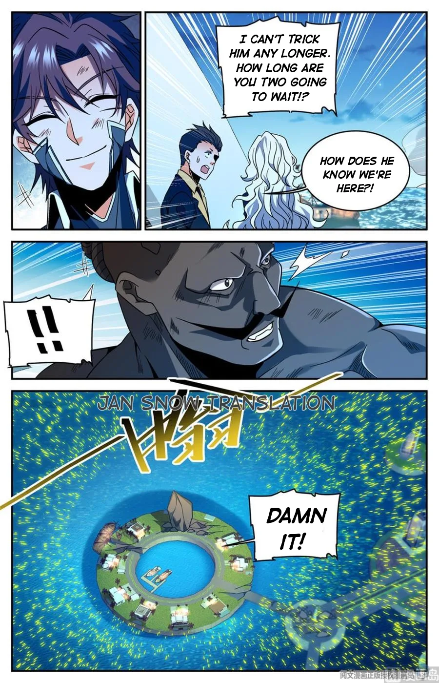 Versatile Mage Chapter 630 page 8