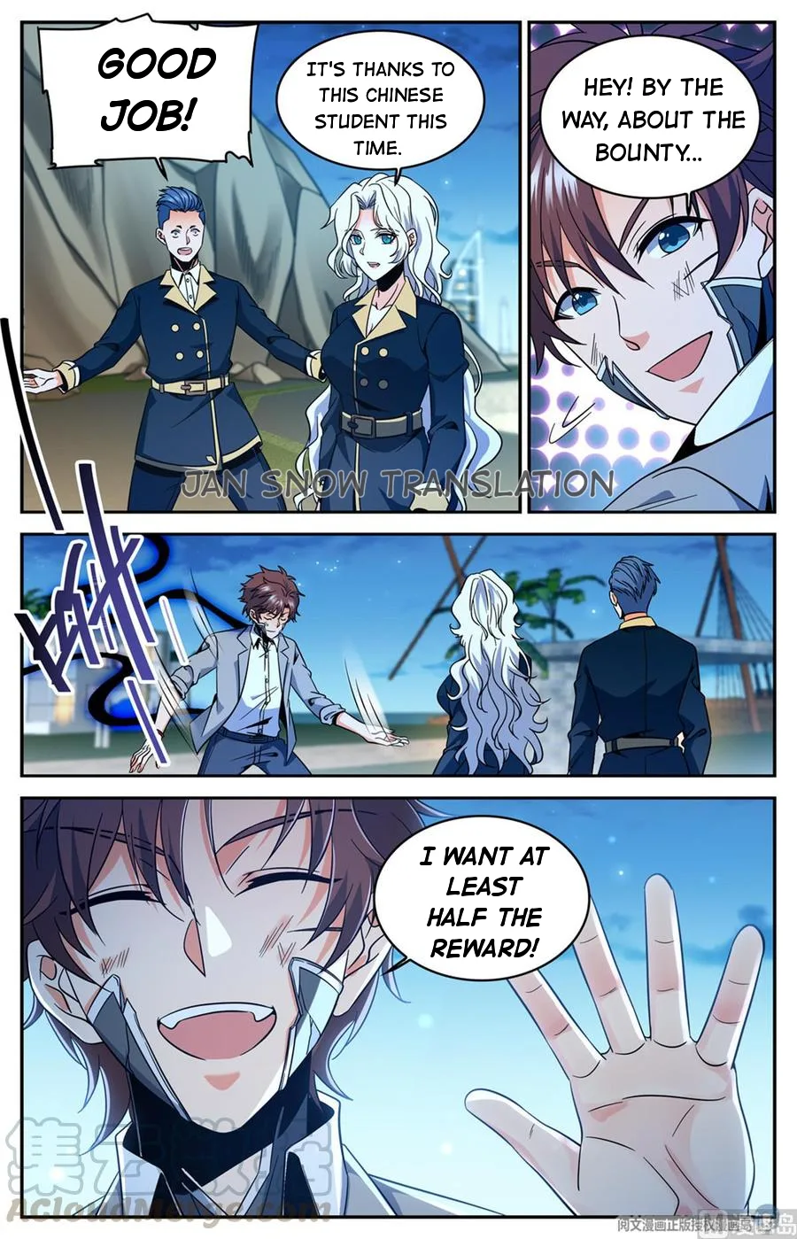 Versatile Mage Chapter 630 page 13