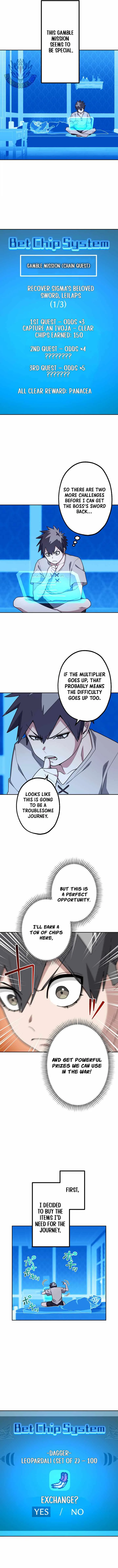 The God of Misfortune’s Path to Supremacy Chapter 25 page 7