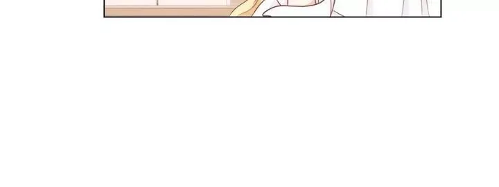 The Villainess Turns the Hourglass Chapter 19 page 44