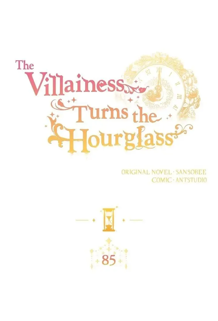 The Villainess Turns the Hourglass Chapter 85 page 1
