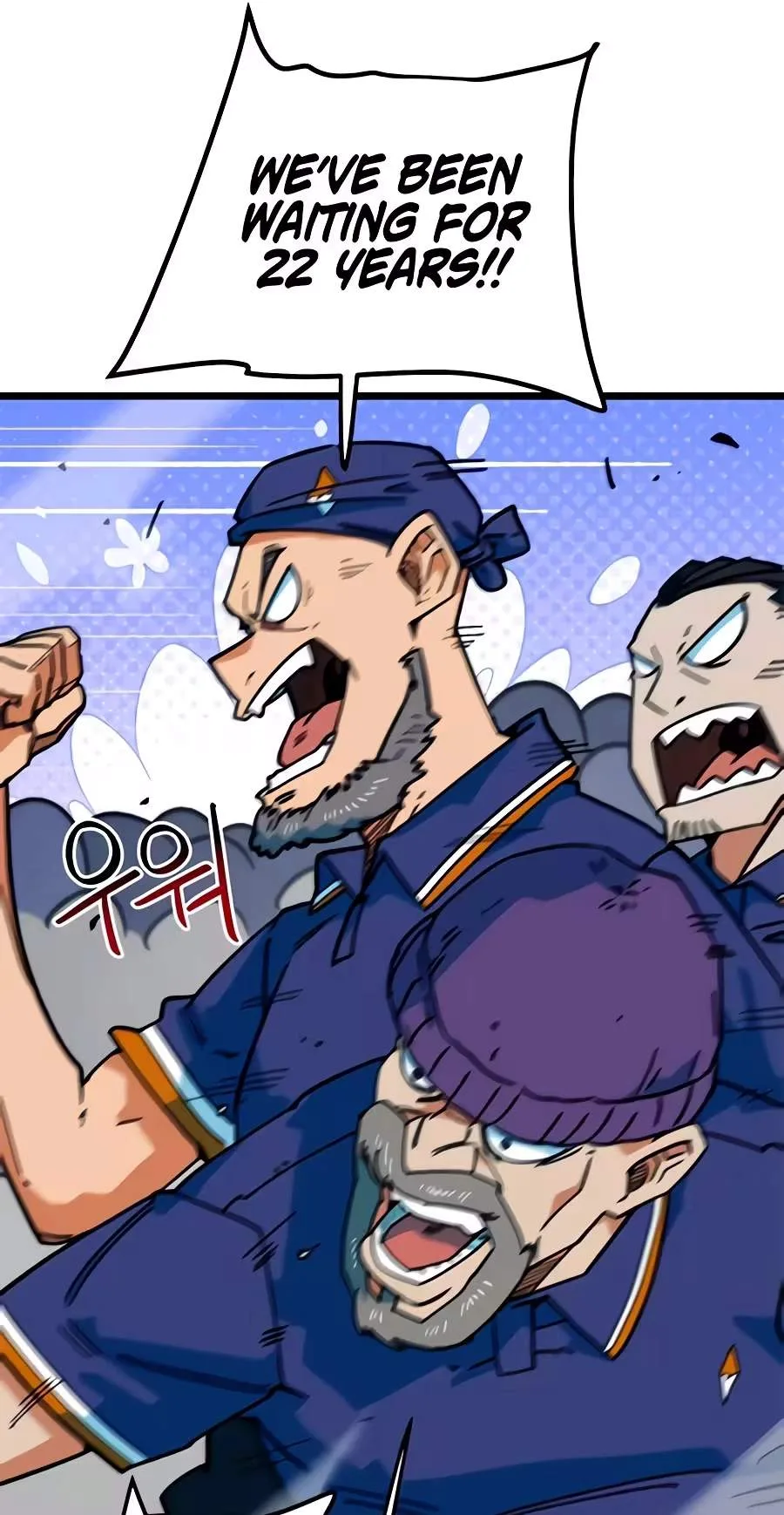 I'm Being Misunderstood as a Soccer Genius Chapter 92 page 9
