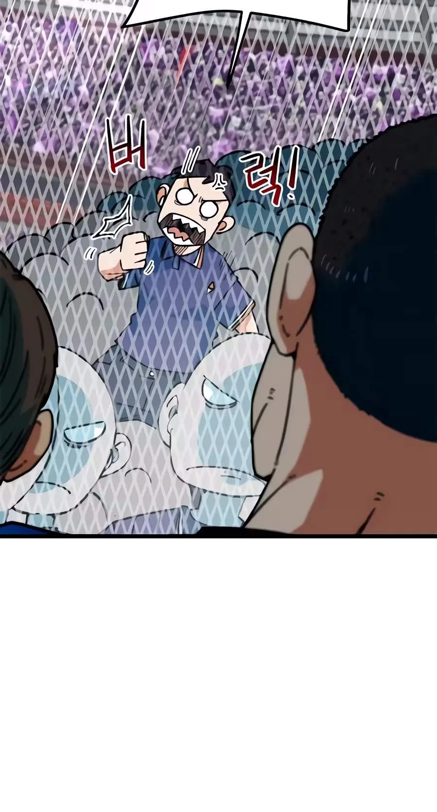 I'm Being Misunderstood as a Soccer Genius Chapter 92 page 8