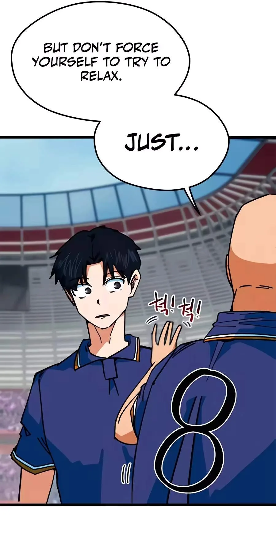 I'm Being Misunderstood as a Soccer Genius Chapter 92 page 17