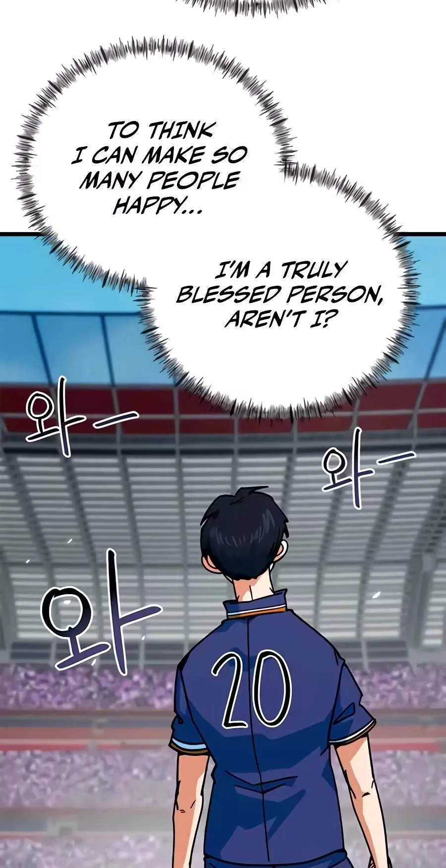 I'm Being Misunderstood as a Soccer Genius Chapter 92 page 21