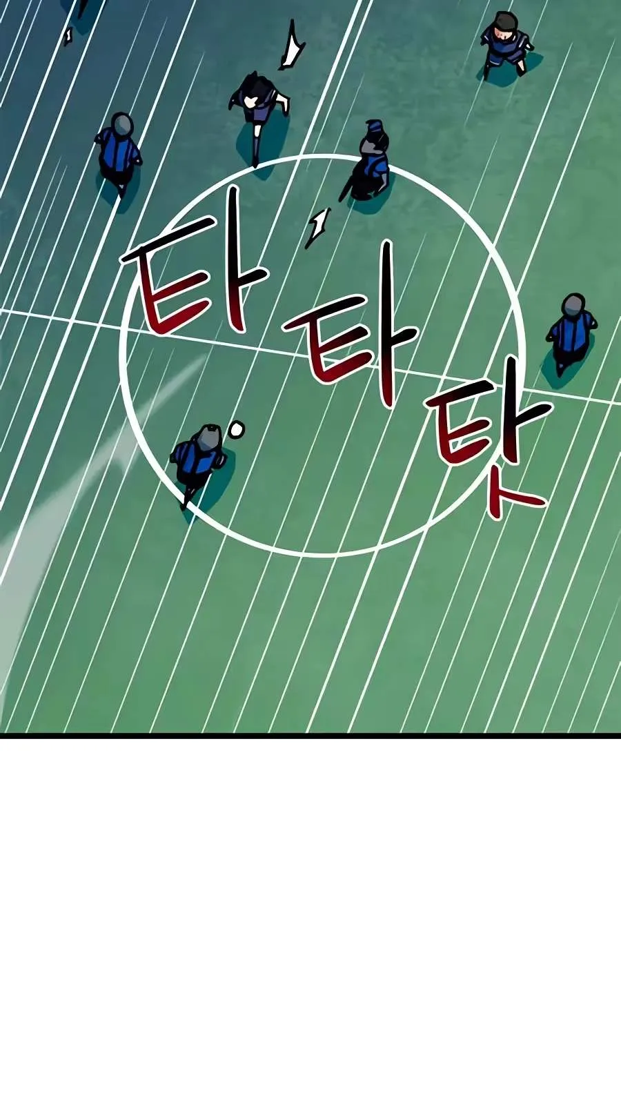 I'm Being Misunderstood as a Soccer Genius Chapter 92 page 30