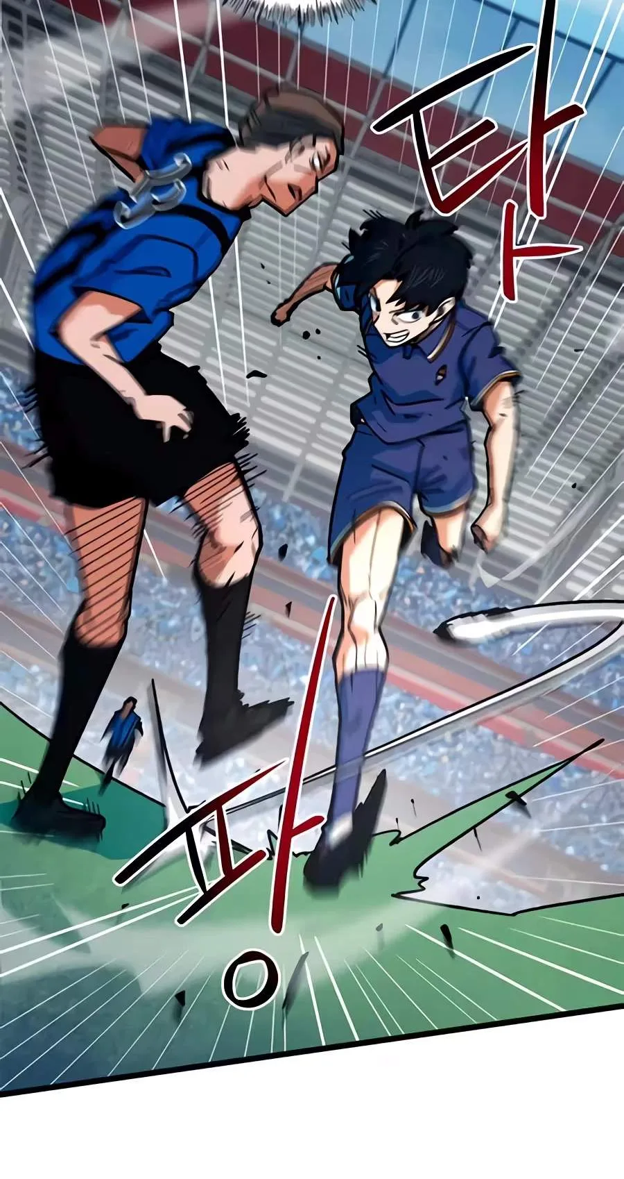 I'm Being Misunderstood as a Soccer Genius Chapter 92 page 35