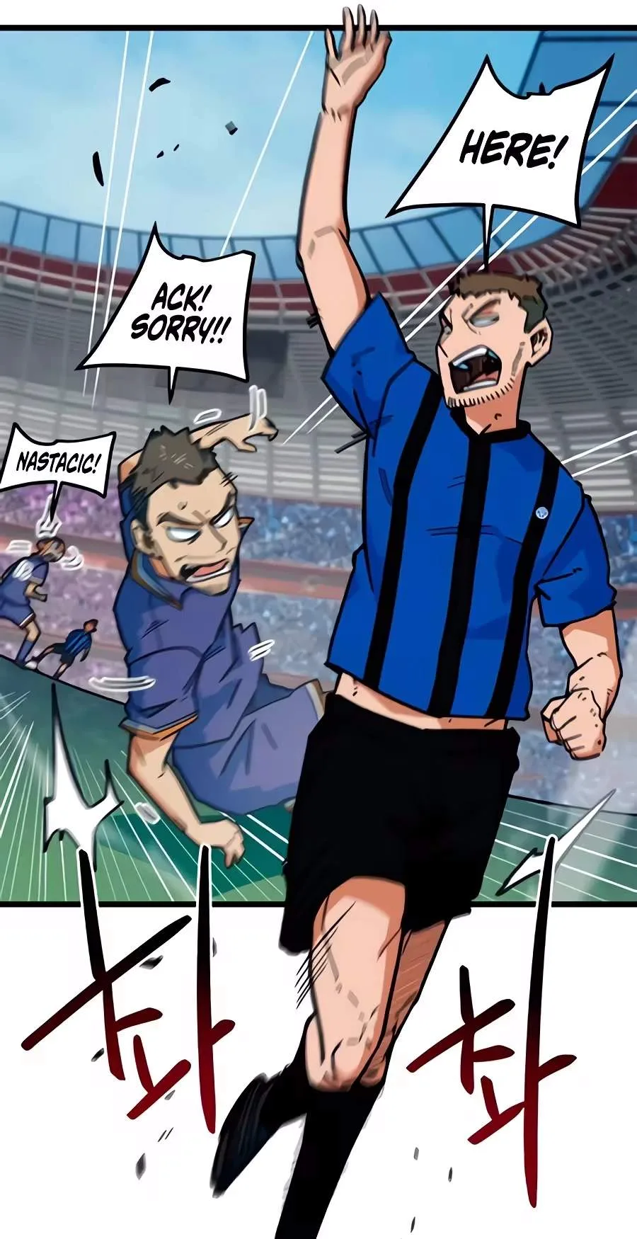 I'm Being Misunderstood as a Soccer Genius Chapter 92 page 49