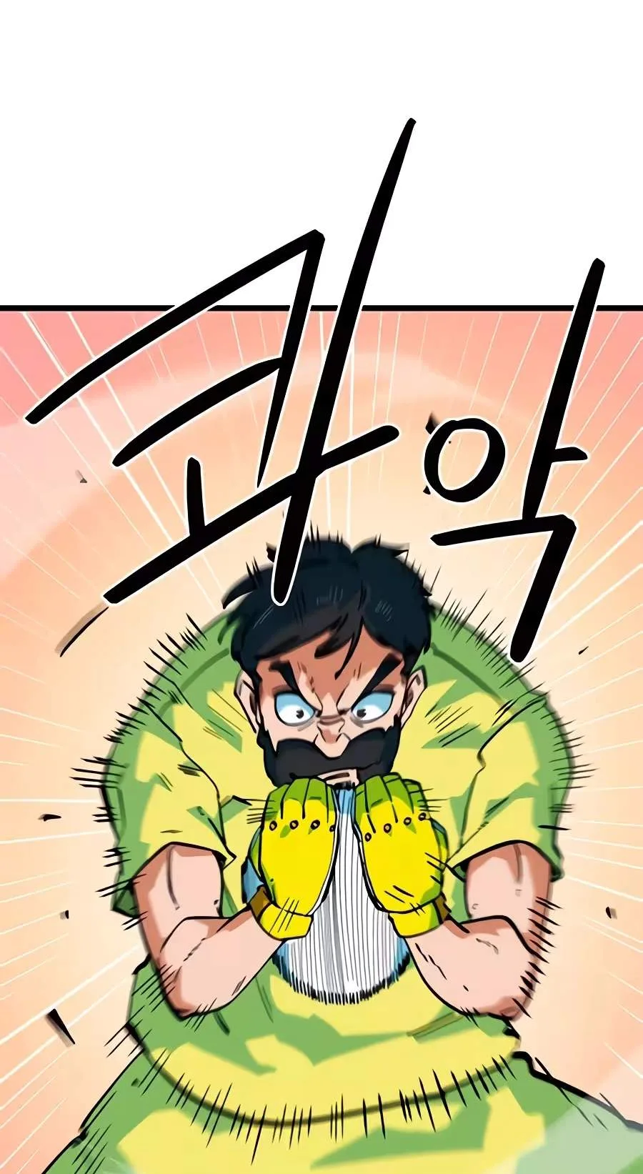 I'm Being Misunderstood as a Soccer Genius Chapter 92 page 62