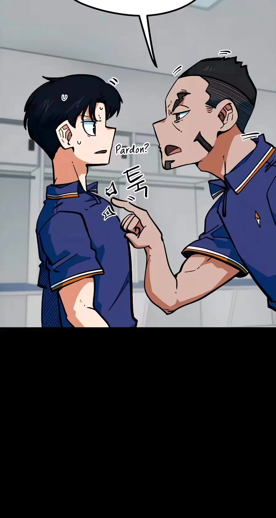 I'm Being Misunderstood as a Soccer Genius Chapter 92 page 83
