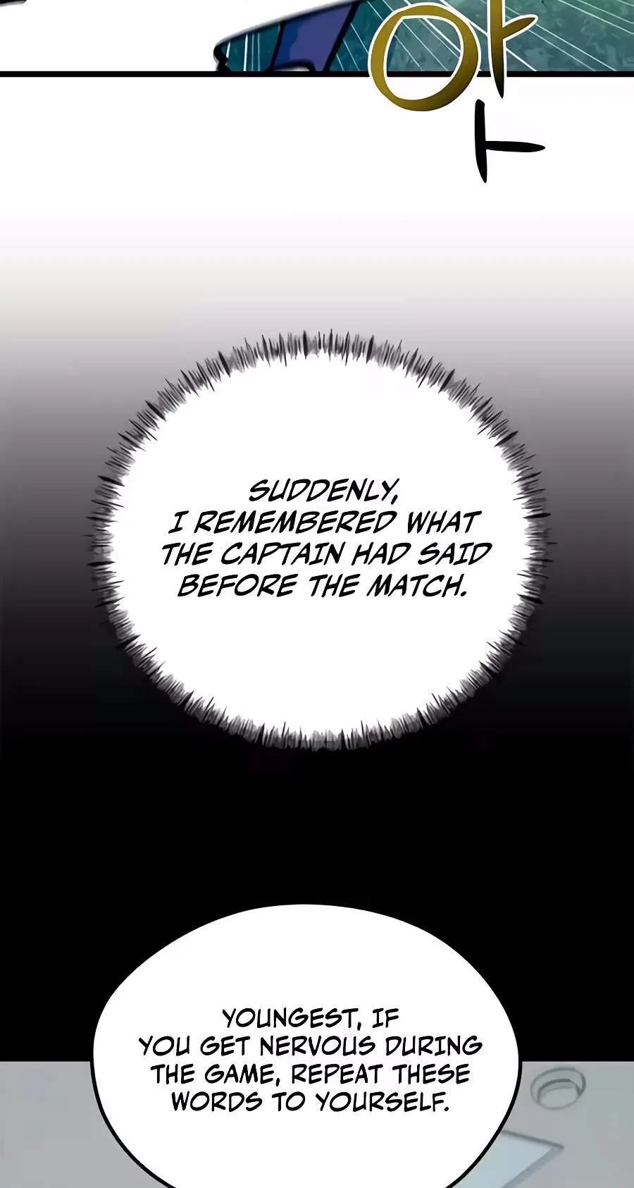 I'm Being Misunderstood as a Soccer Genius Chapter 92 page 82