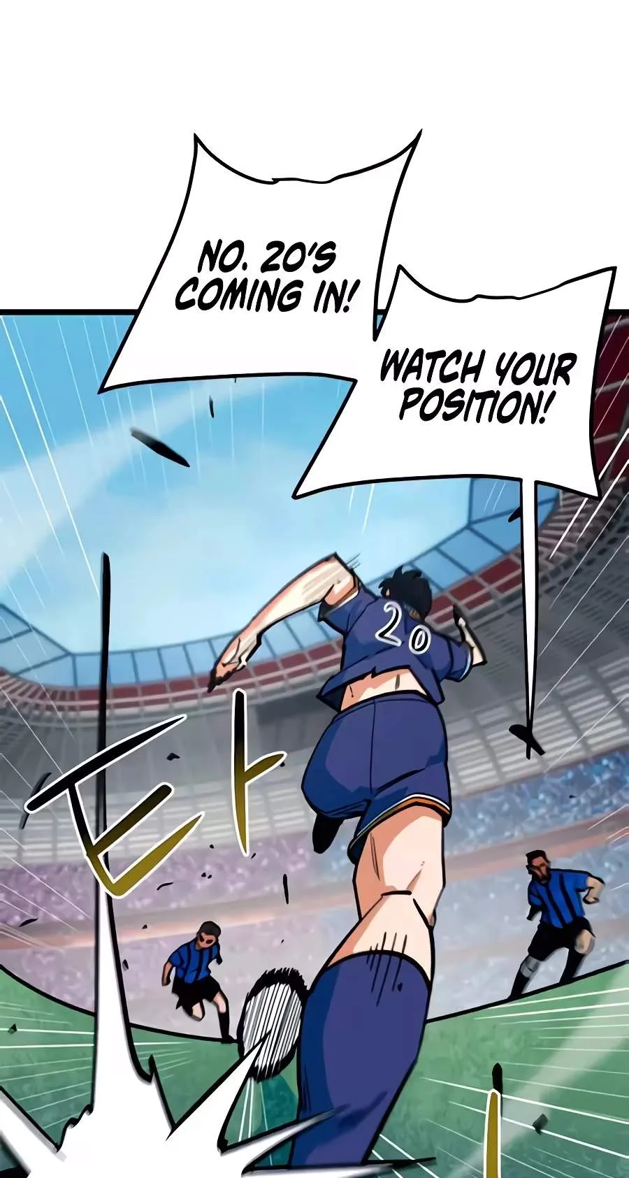 I'm Being Misunderstood as a Soccer Genius Chapter 92 page 81