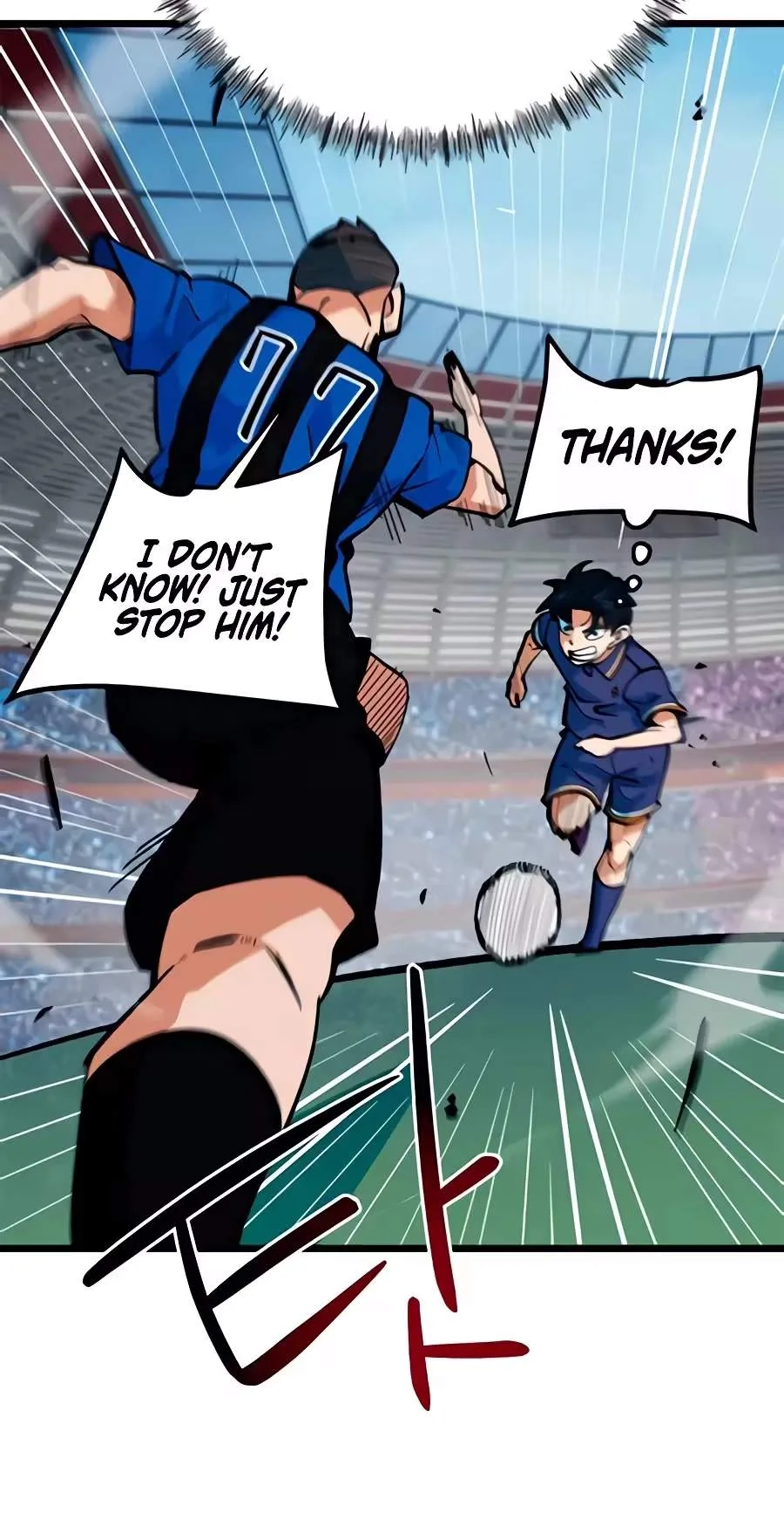 I'm Being Misunderstood as a Soccer Genius Chapter 92 page 91