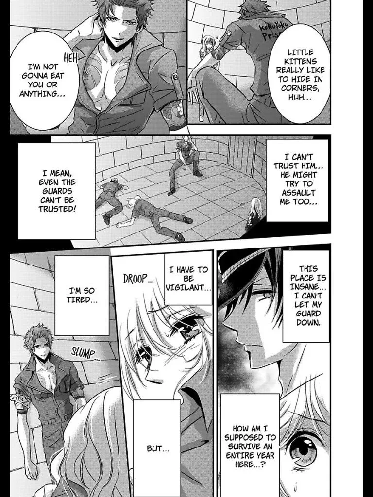 Amai Choubatsu - Watashi wa Kanshu Sen'you Pet - Renta and Coolmic version Chapter 3 page 9