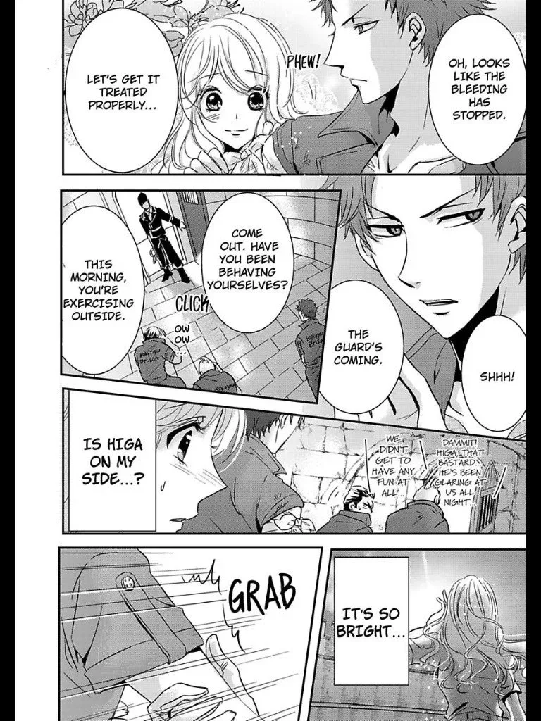 Amai Choubatsu - Watashi wa Kanshu Sen'you Pet - Renta and Coolmic version Chapter 3 page 12