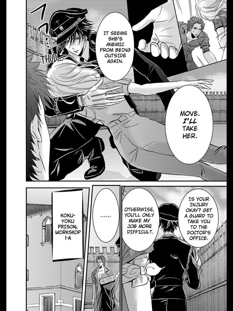 Amai Choubatsu - Watashi wa Kanshu Sen'you Pet - Renta and Coolmic version Chapter 3 page 18