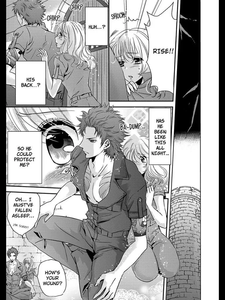 Amai Choubatsu - Watashi wa Kanshu Sen'you Pet - Renta and Coolmic version Chapter 3 page 11