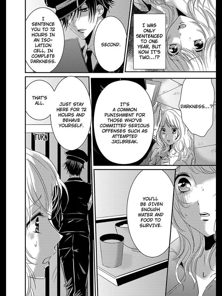 Amai Choubatsu - Watashi wa Kanshu Sen'you Pet - Renta and Coolmic version Chapter 7 page 6