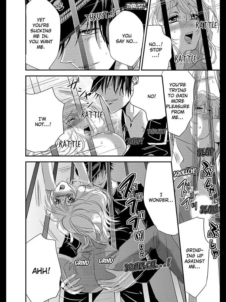 Amai Choubatsu - Watashi wa Kanshu Sen'you Pet - Renta and Coolmic version Chapter 7 page 12