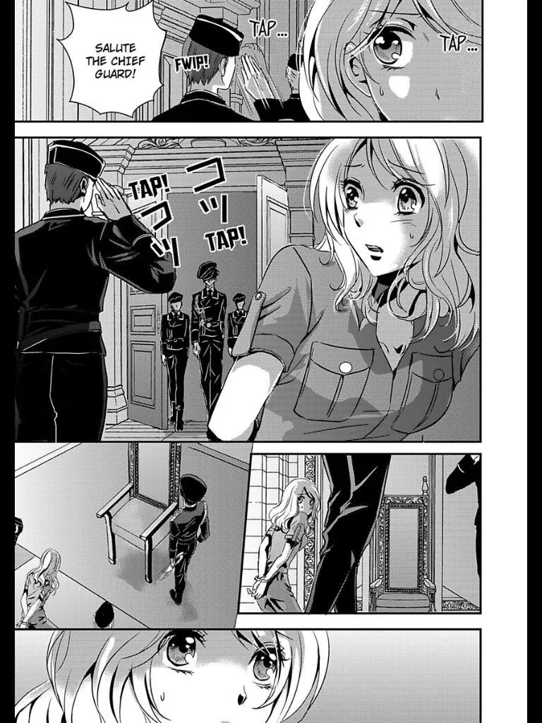 Amai Choubatsu - Watashi wa Kanshu Sen'you Pet - Renta and Coolmic version Chapter 1 page 5