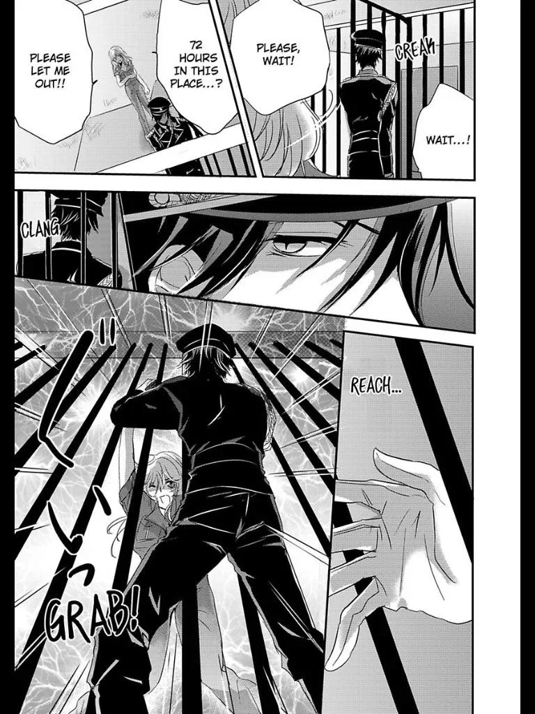 Amai Choubatsu - Watashi wa Kanshu Sen'you Pet - Renta and Coolmic version Chapter 7 page 7