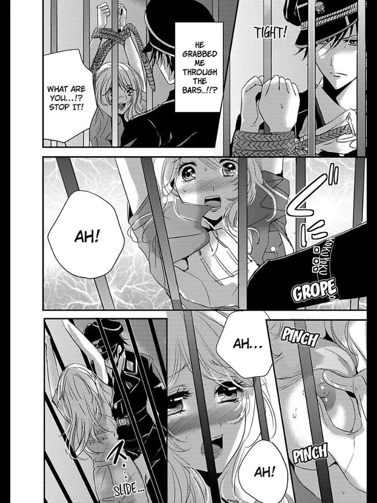 Amai Choubatsu - Watashi wa Kanshu Sen'you Pet - Renta and Coolmic version Chapter 7 page 8