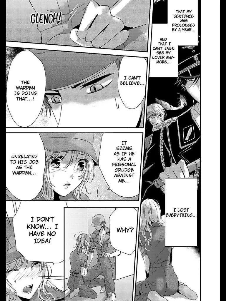 Amai Choubatsu - Watashi wa Kanshu Sen'you Pet - Renta and Coolmic version Chapter 8 page 4