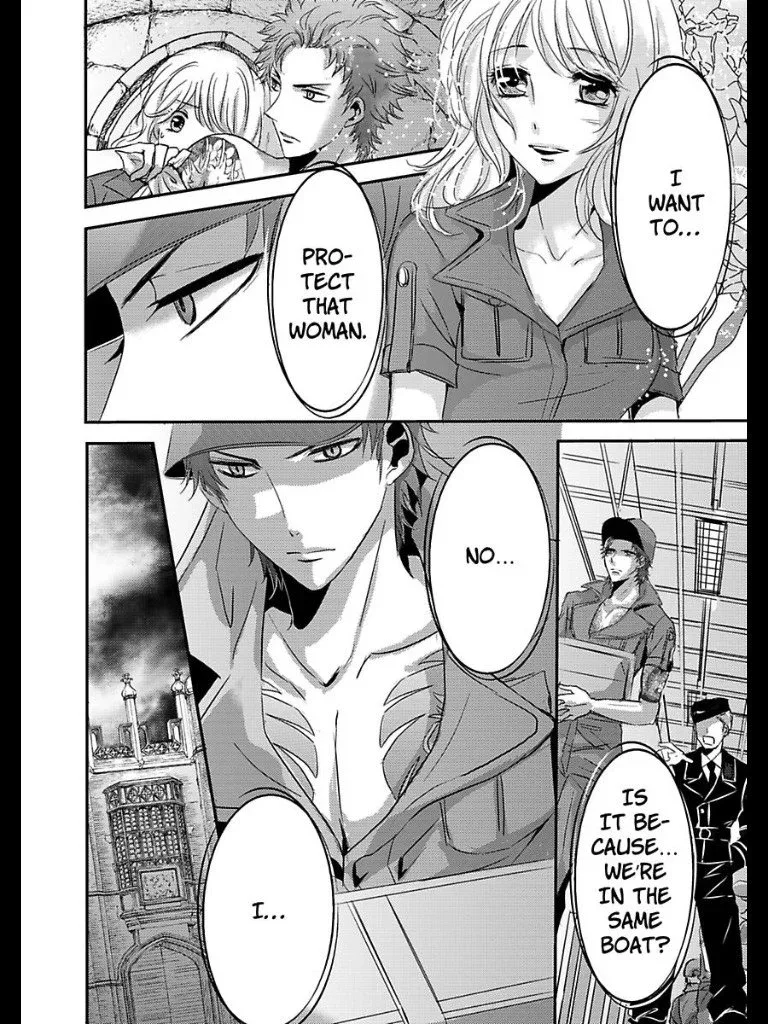 Amai Choubatsu - Watashi wa Kanshu Sen'you Pet - Renta and Coolmic version Chapter 8 page 7