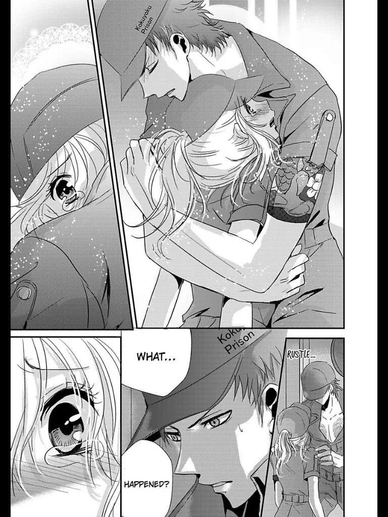 Amai Choubatsu - Watashi wa Kanshu Sen'you Pet - Renta and Coolmic version Chapter 8 page 2