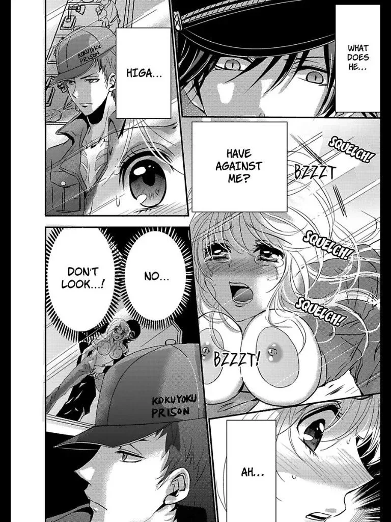 Amai Choubatsu - Watashi wa Kanshu Sen'you Pet - Renta and Coolmic version Chapter 3 page 26