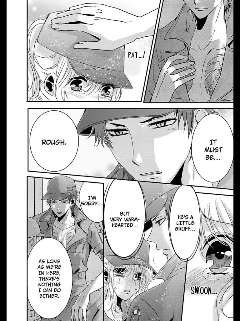 Amai Choubatsu - Watashi wa Kanshu Sen'you Pet - Renta and Coolmic version Chapter 8 page 5