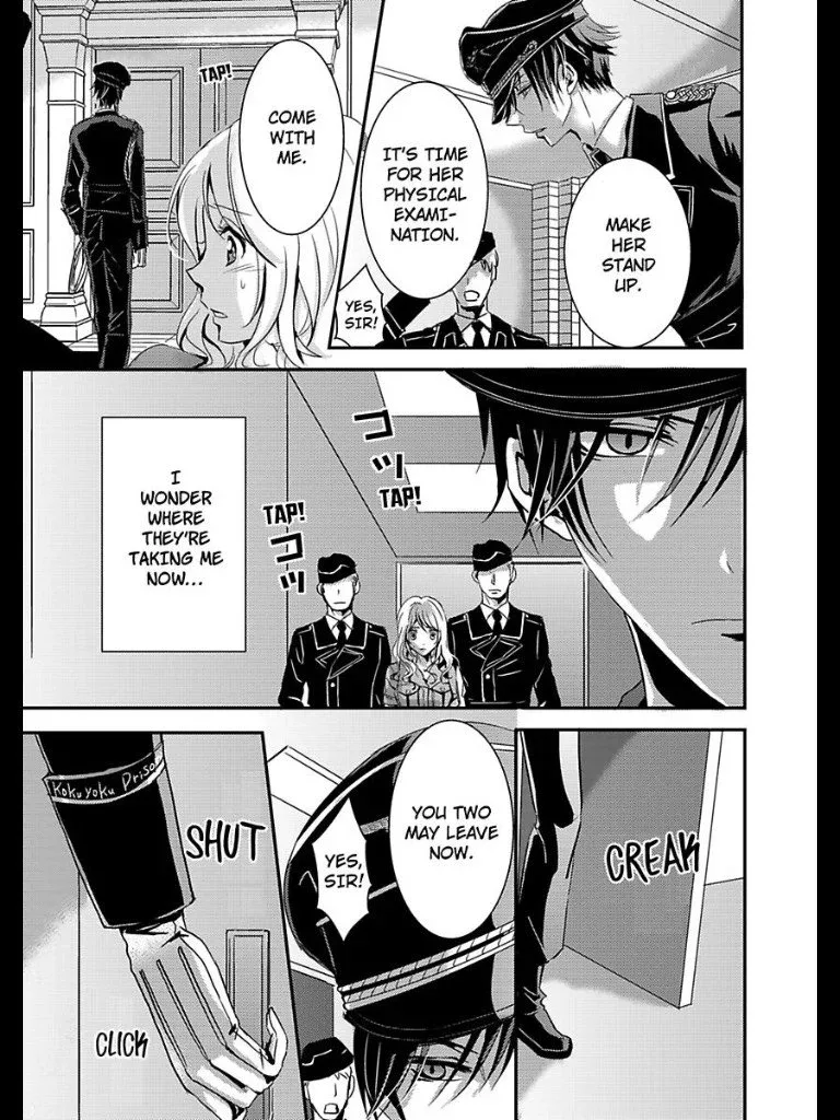 Amai Choubatsu - Watashi wa Kanshu Sen'you Pet - Renta and Coolmic version Chapter 1 page 9