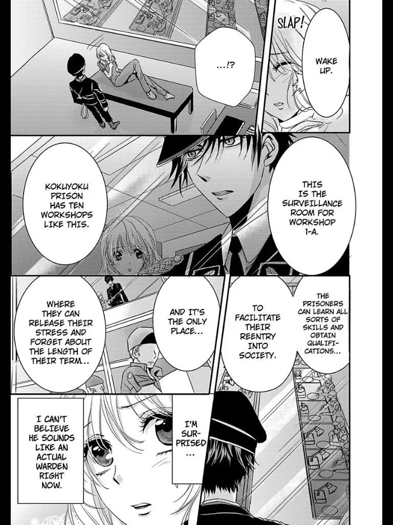 Amai Choubatsu - Watashi wa Kanshu Sen'you Pet - Renta and Coolmic version Chapter 3 page 19