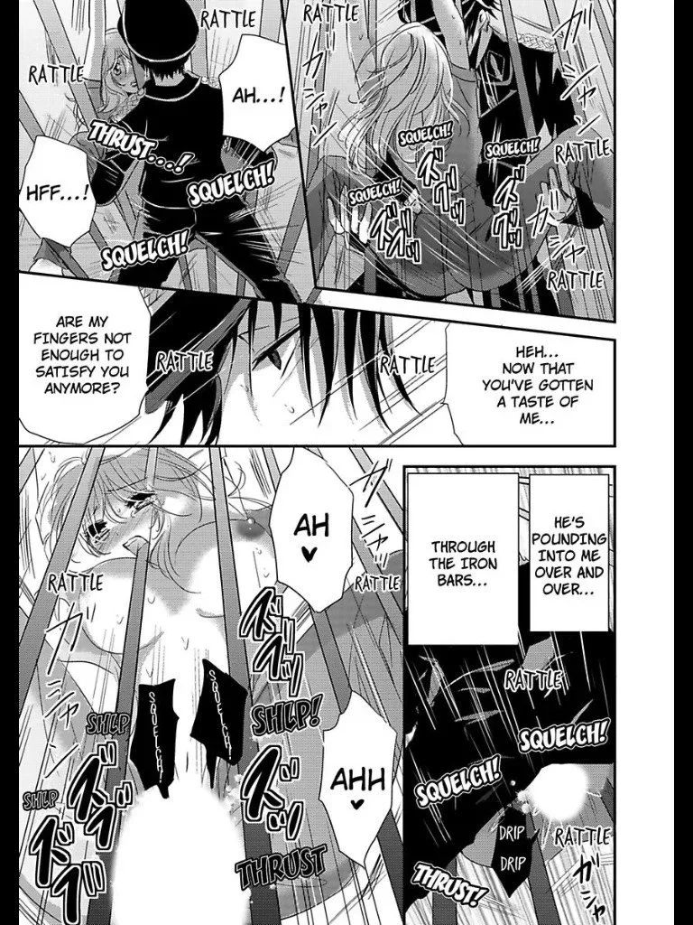 Amai Choubatsu - Watashi wa Kanshu Sen'you Pet - Renta and Coolmic version Chapter 7 page 11