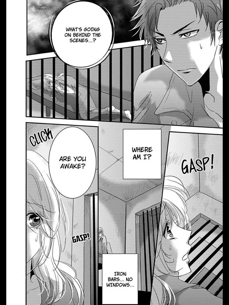 Amai Choubatsu - Watashi wa Kanshu Sen'you Pet - Renta and Coolmic version Chapter 7 page 4
