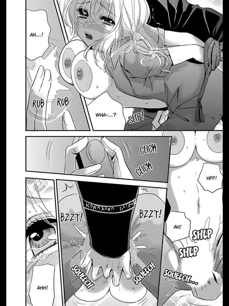 Amai Choubatsu - Watashi wa Kanshu Sen'you Pet - Renta and Coolmic version Chapter 3 page 24